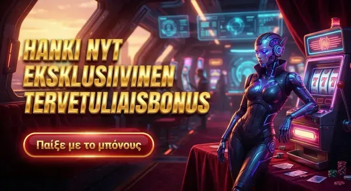 Bigclash Casino